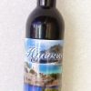 Tire-bouchon magnet en forme de bouteille de vin ou la ville de Hyères – Image 3