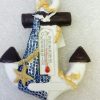 Magnet phare, étoile de mer, bateau ou l'ancre thermomètre en résine – Image 3