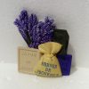 Magnet sachet toile de jute, bouteille d'huile d'olive de Provence en résine – Image 2